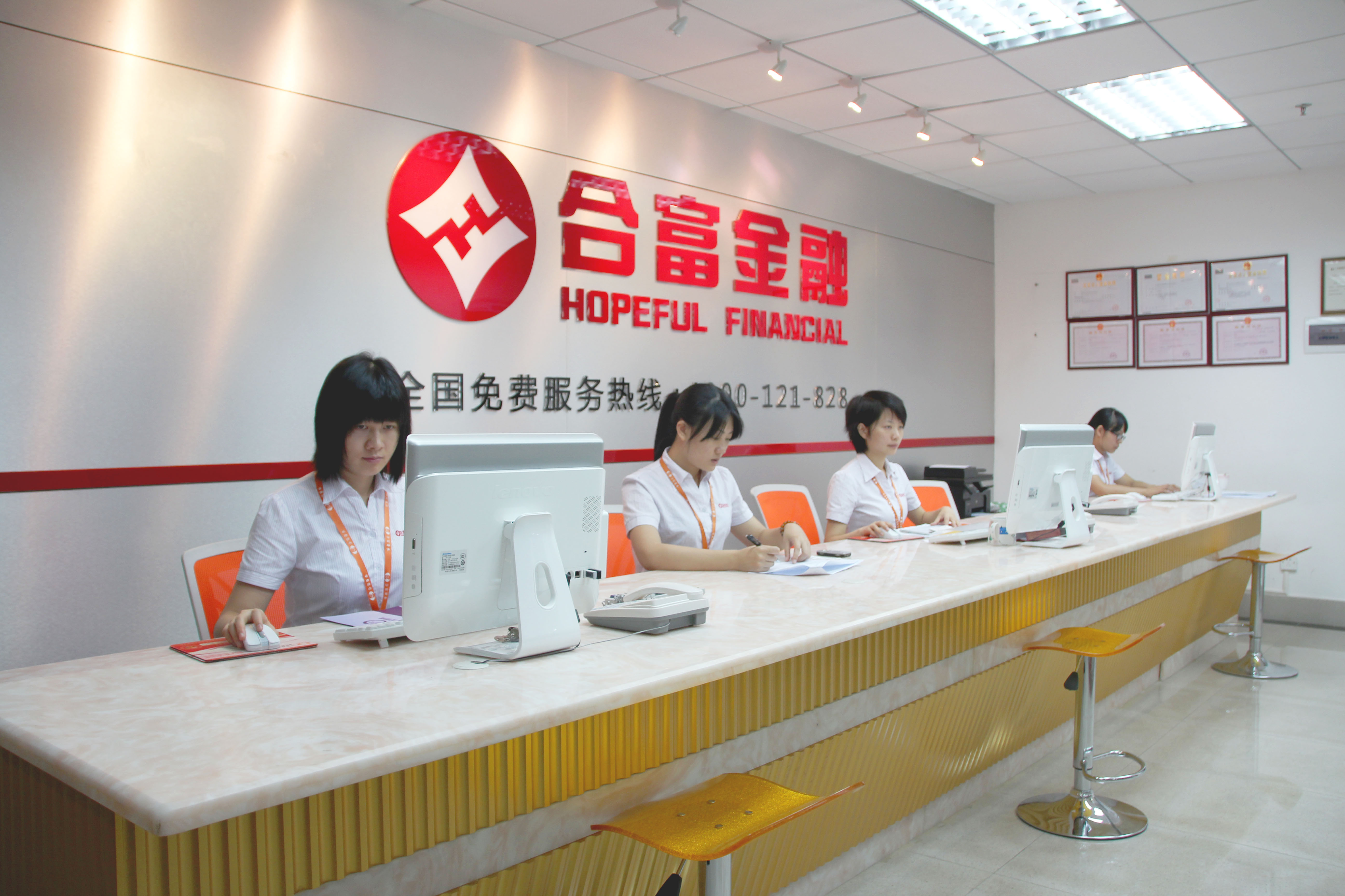 资本服务咨询机构(资本服务咨询机构是什么)沧州市